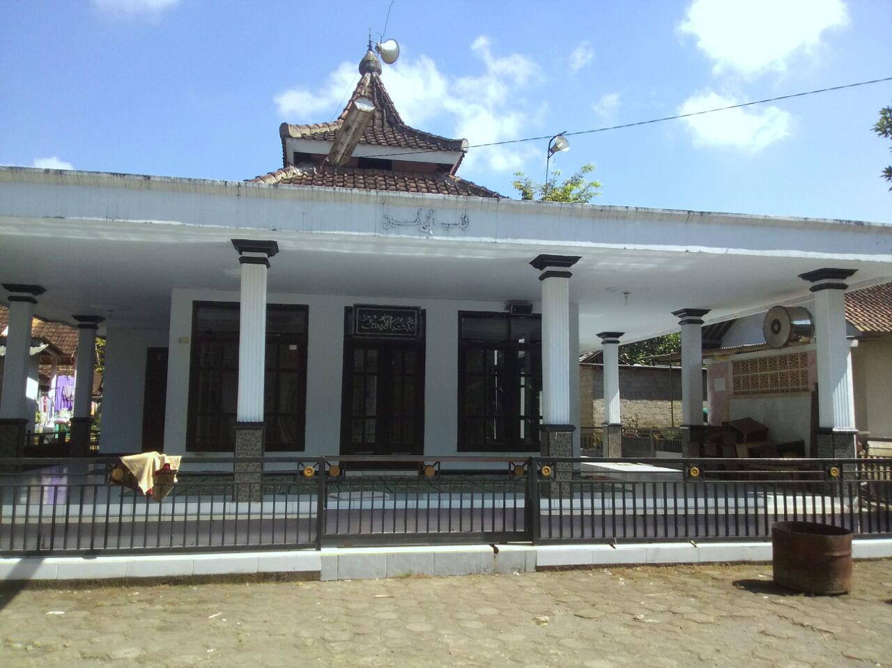 BAITUL AMIN