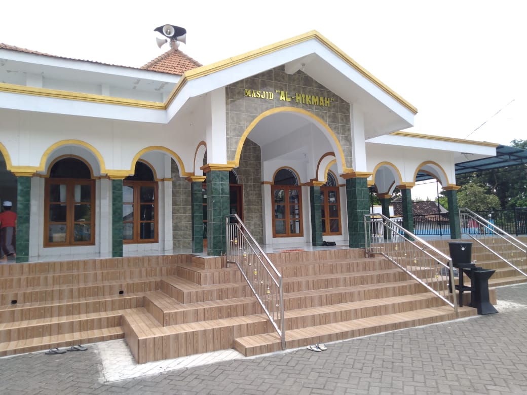 AL-HIKMAH