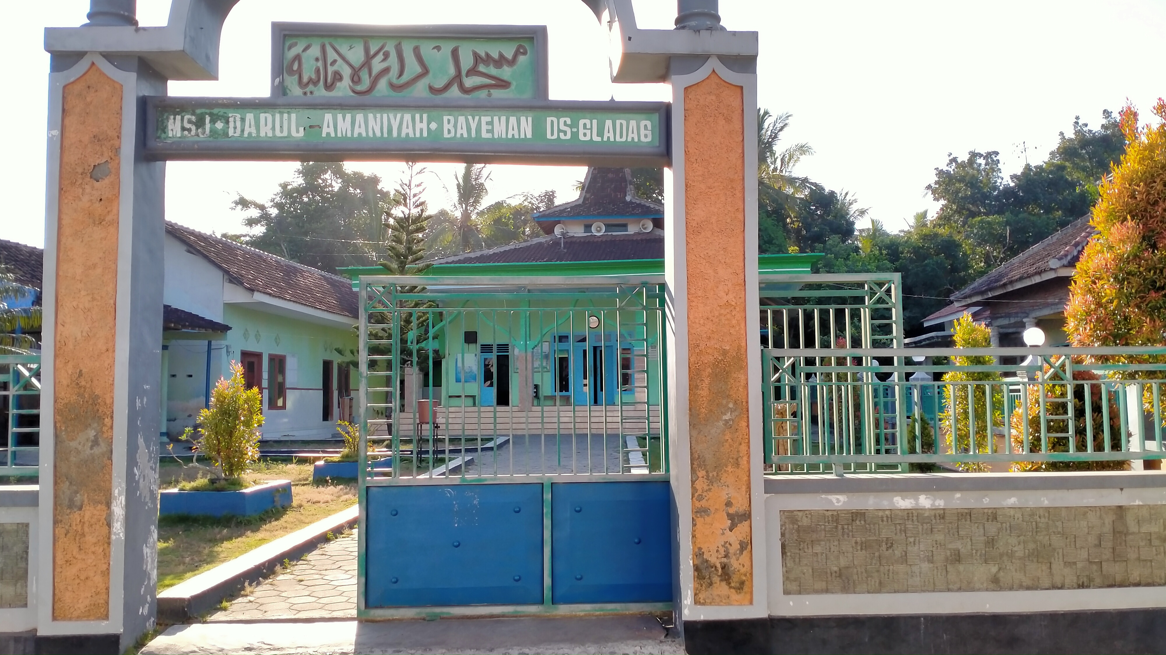 DARUL AMANIYAH