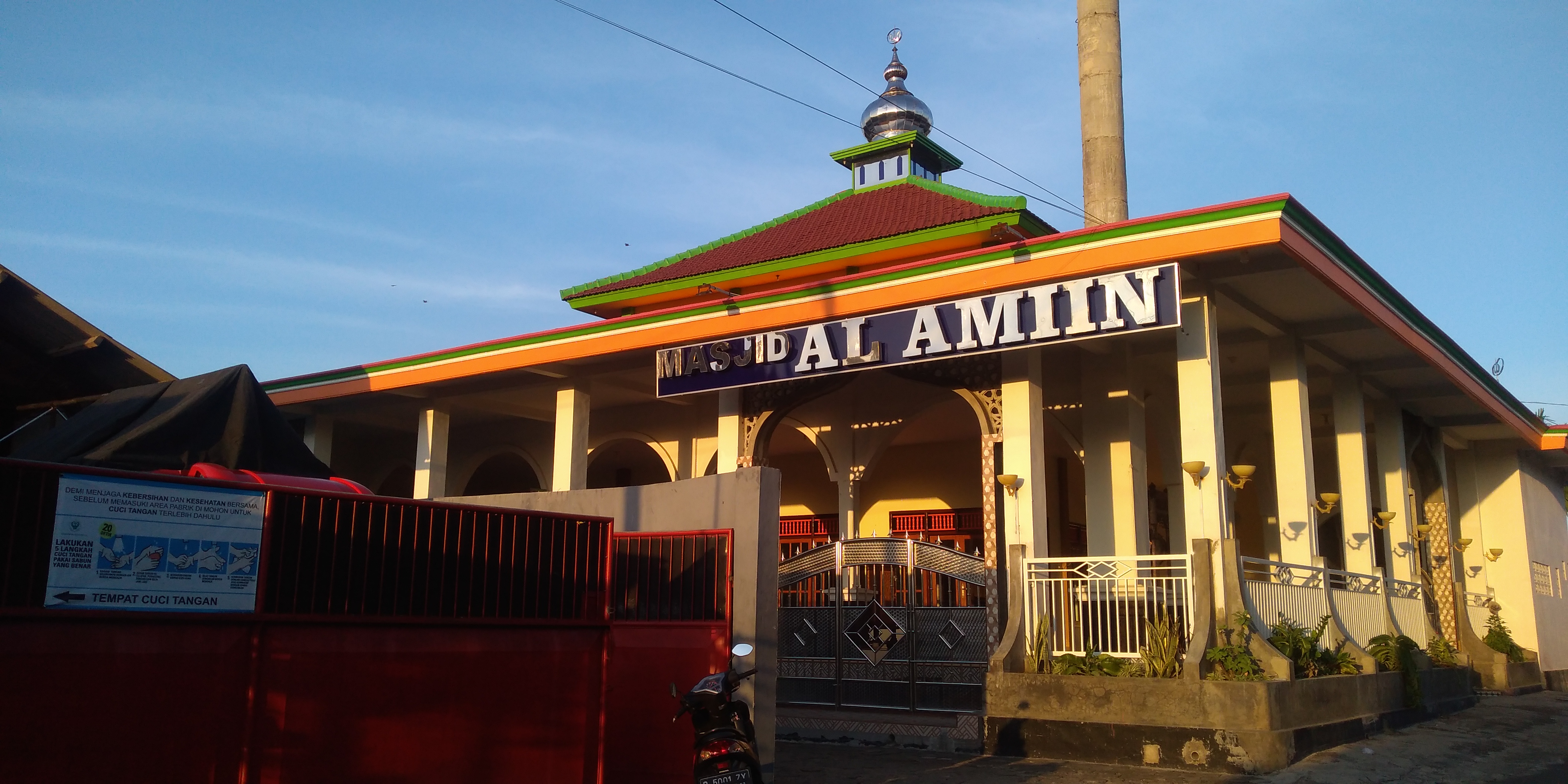 Al-Amiin
