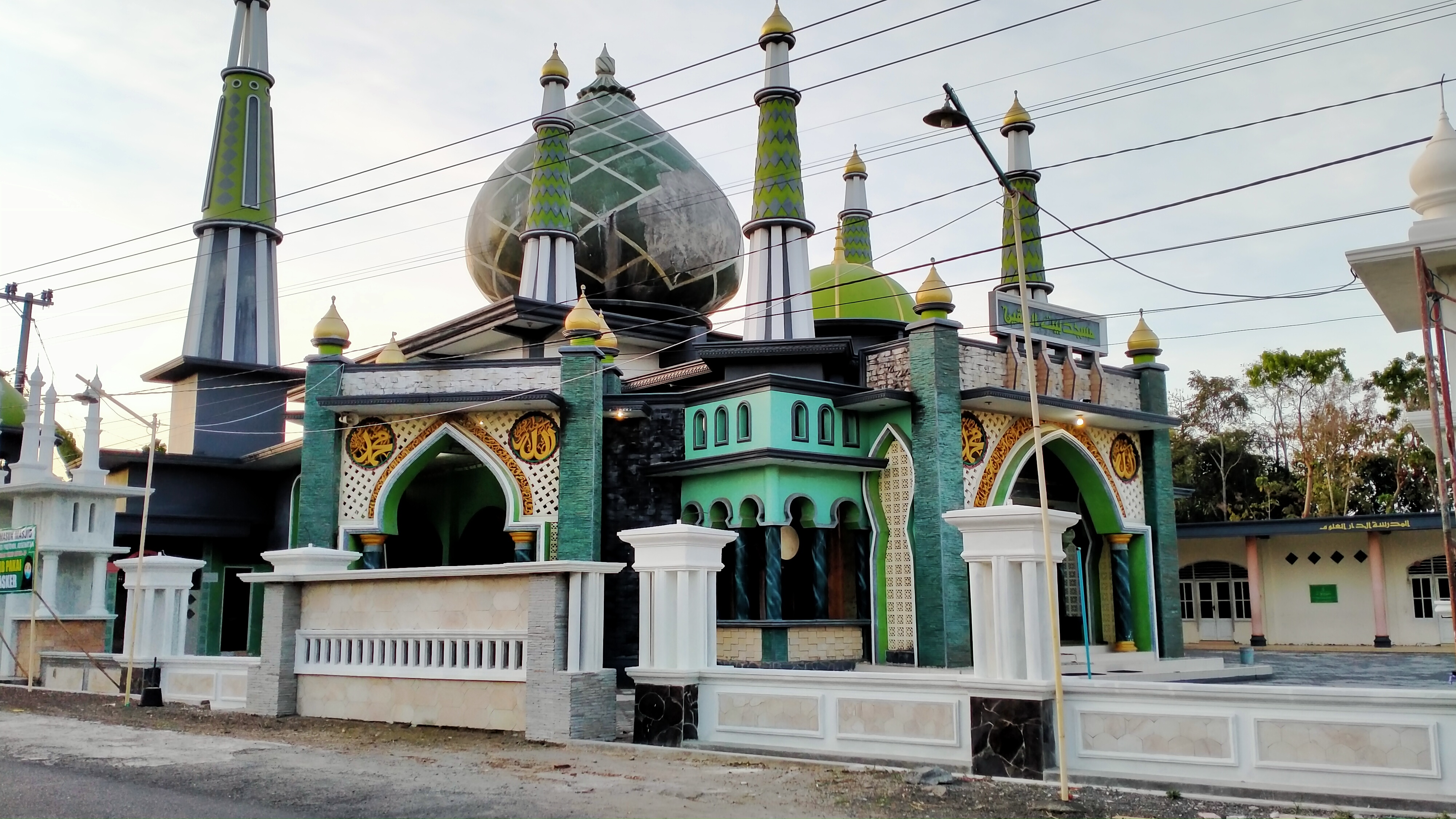 BAITUL MUTTAQIN