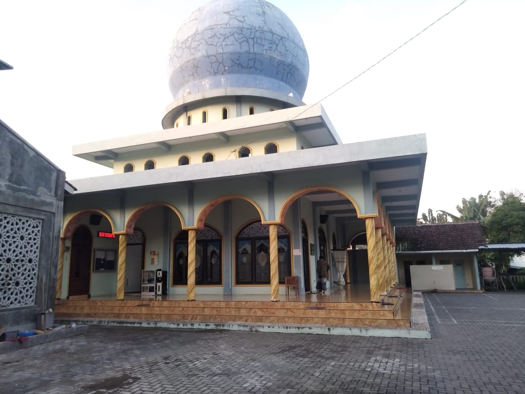 Nurul Ummah