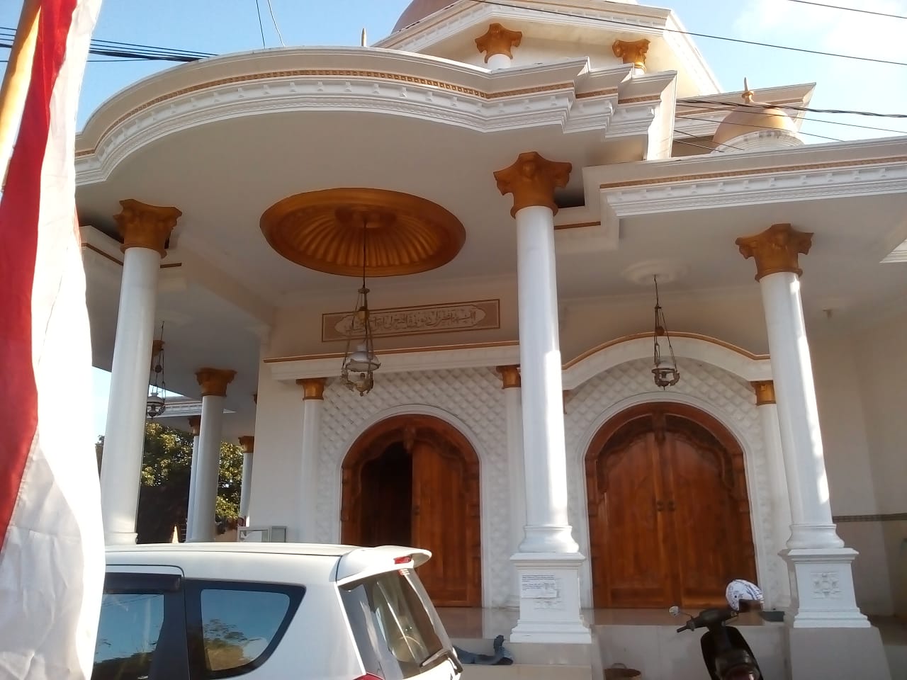 AL-HIKMAH