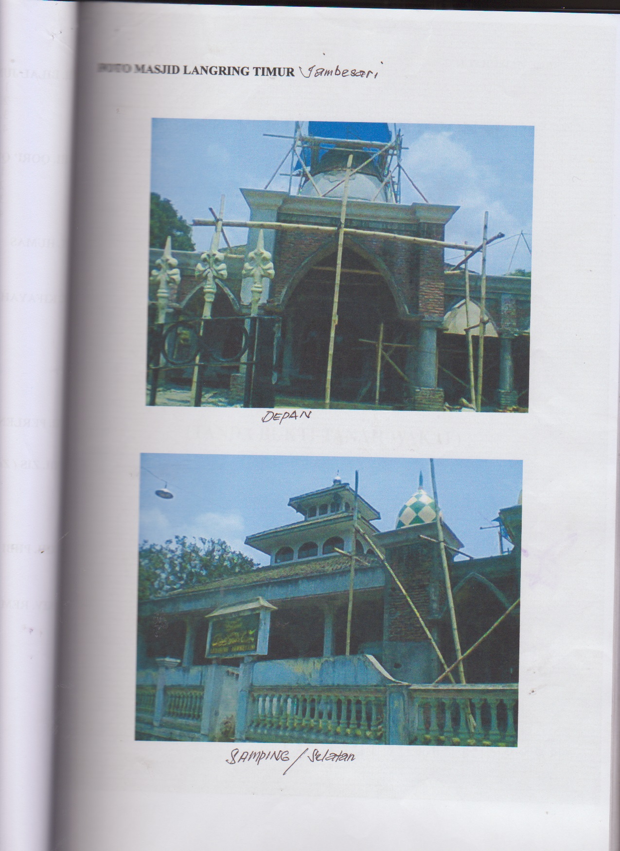 BAITUL MU'MININ