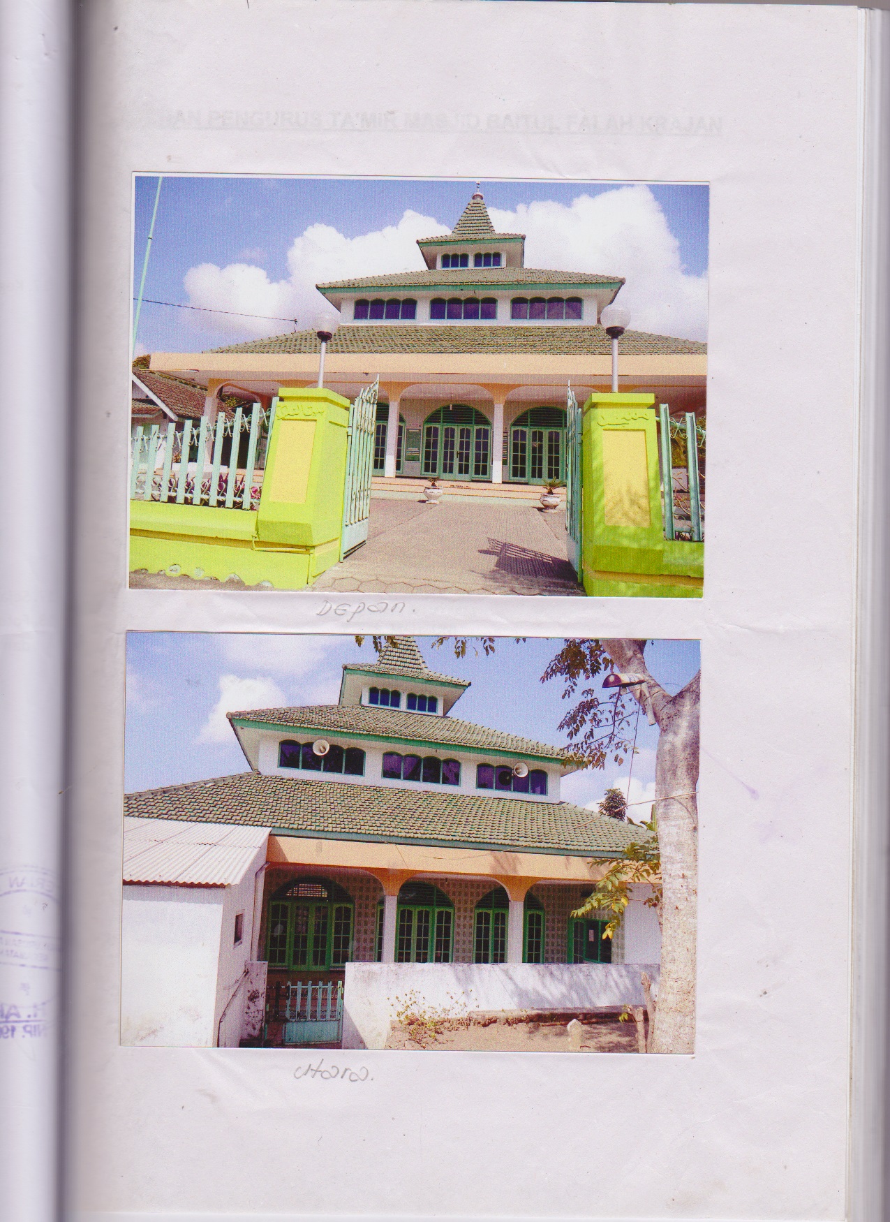 BAITUL FALAH
