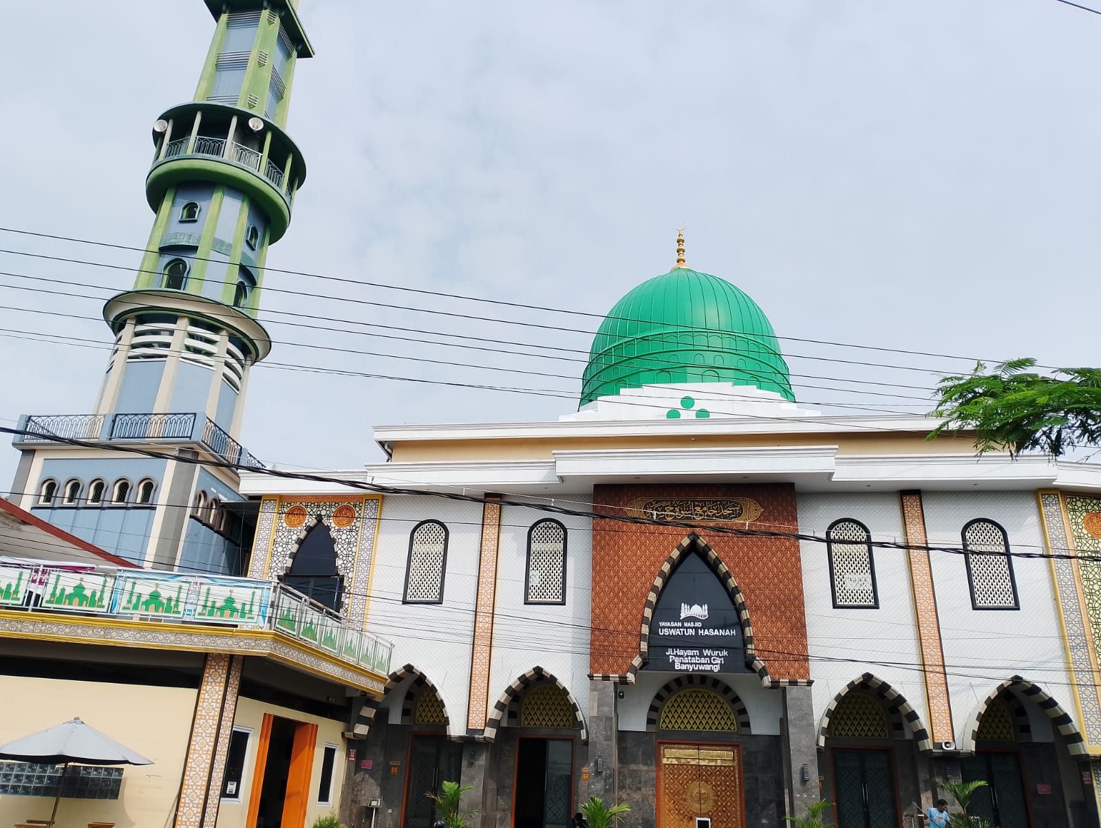 USWATUN HASANAH