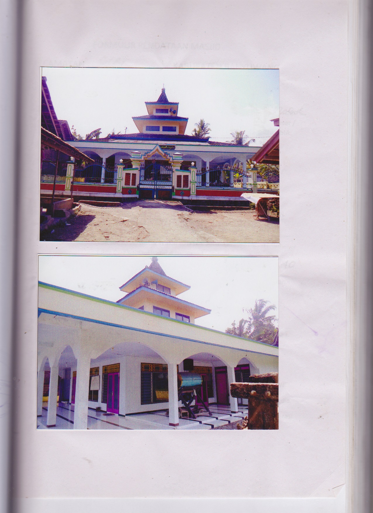 BAITUS SHOLIHIN
