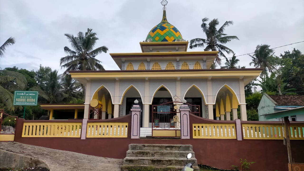 NURUL HUDA