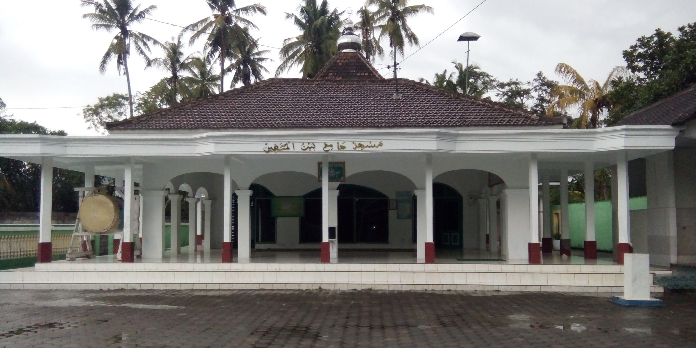 BAITUL MUTTAQIN