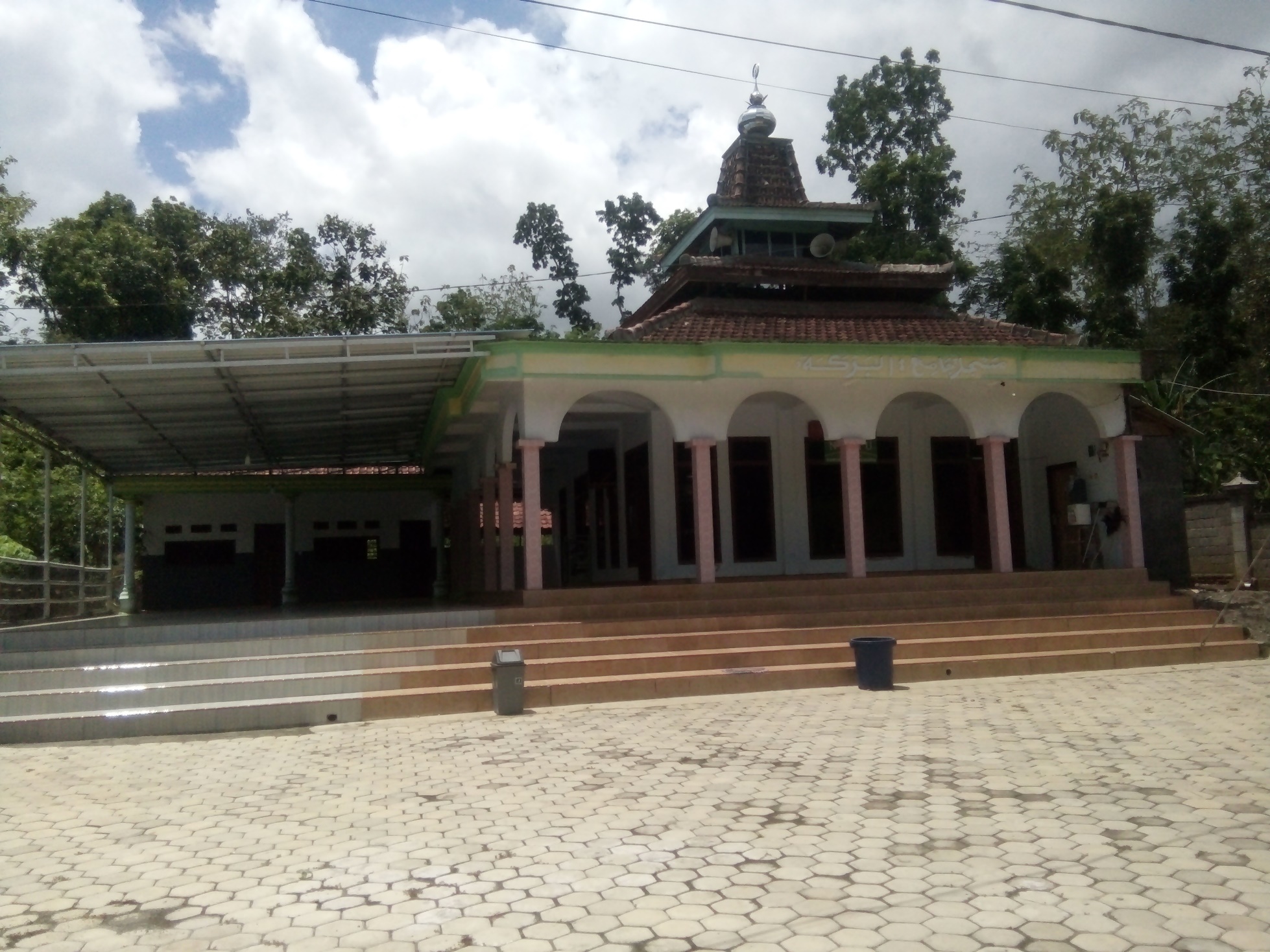 AL-BAROKAH