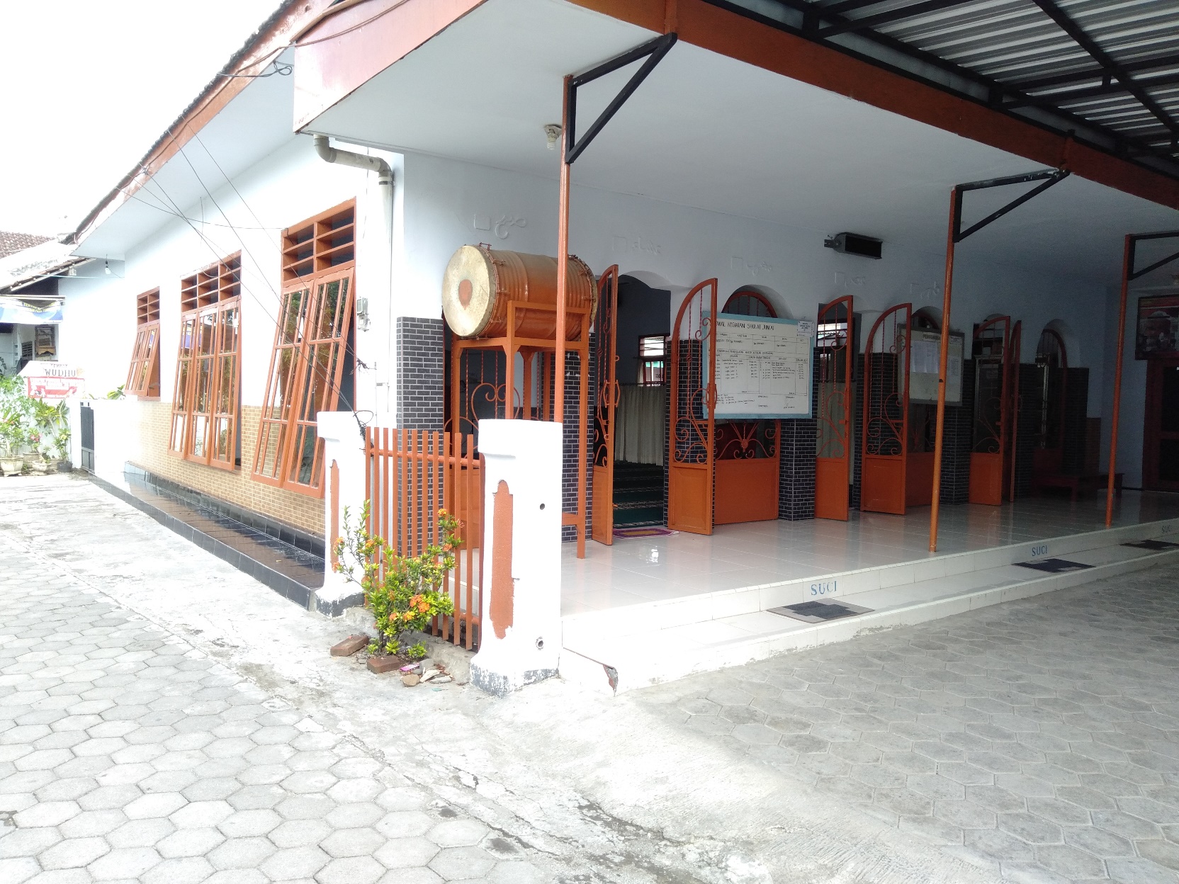 AL-FALAH