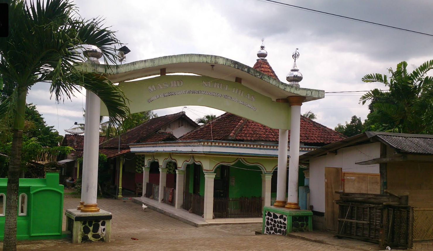 NURUL IKHLAS