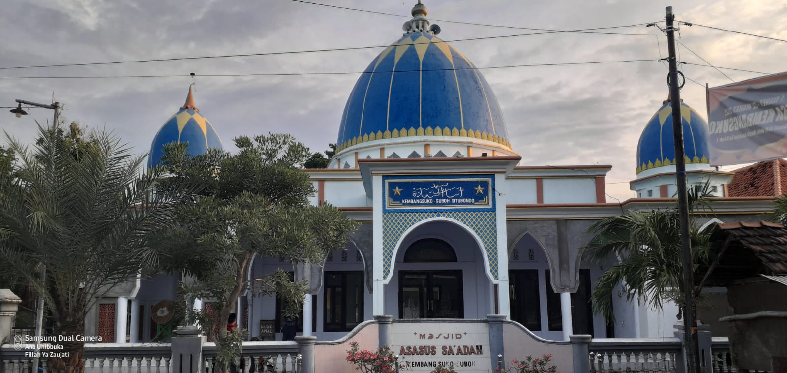 ASASUS SA'ADAH