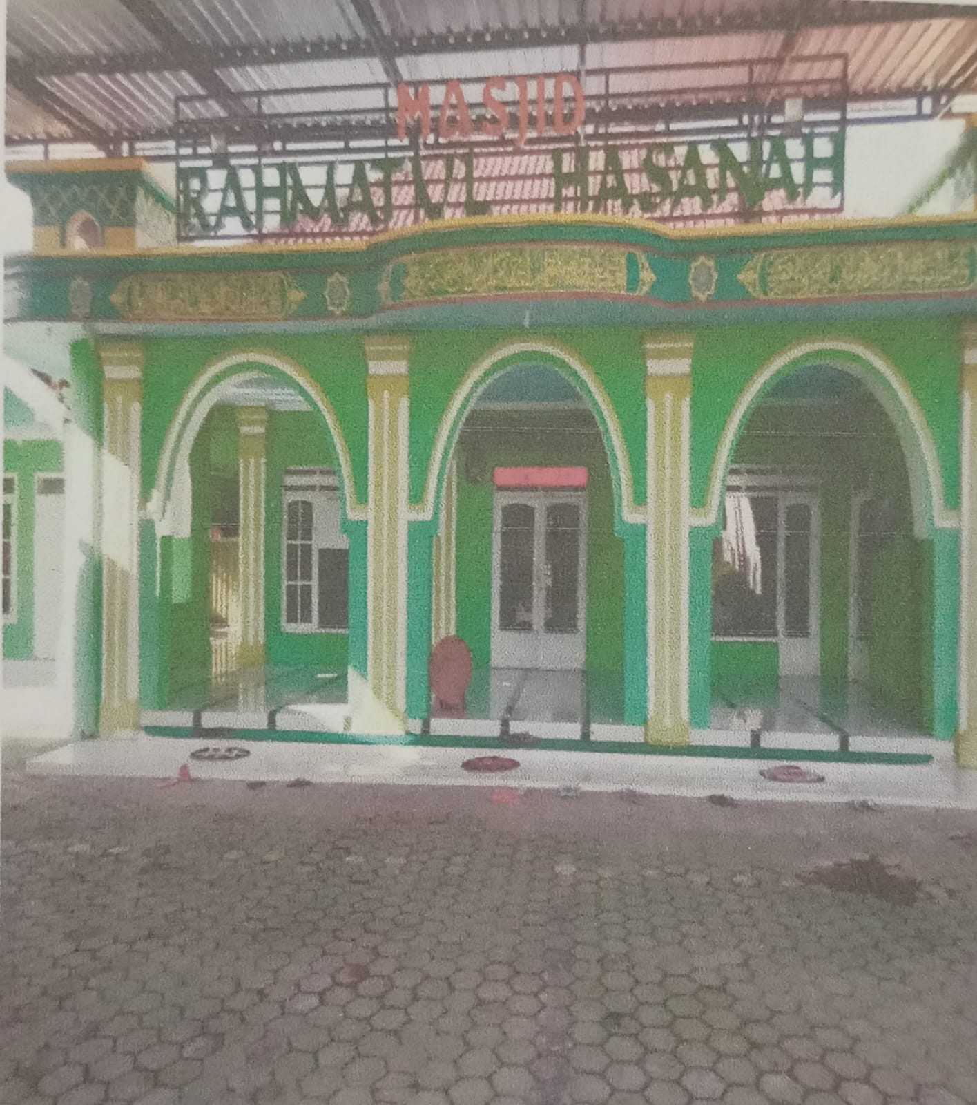 RAHMATUL HASANAH