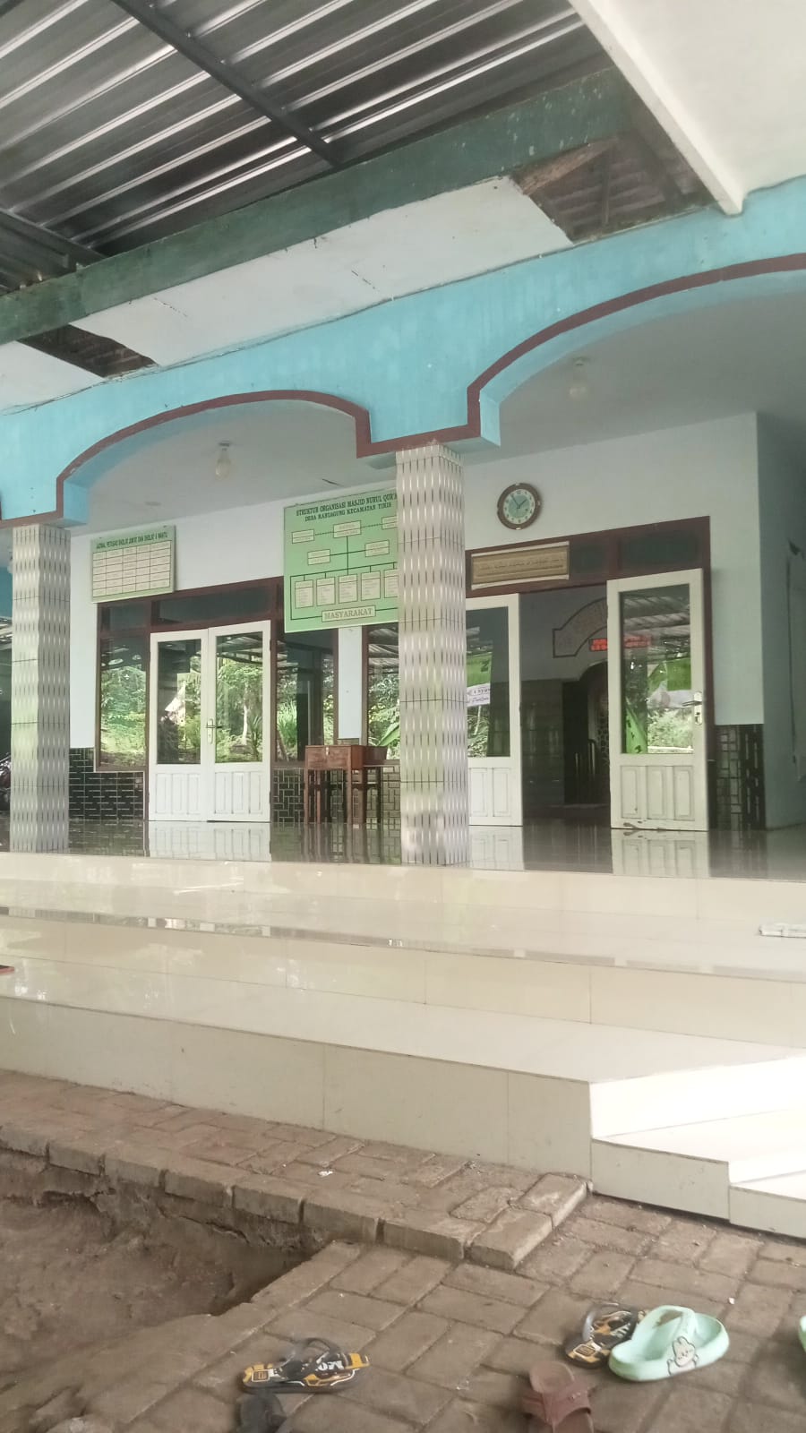 NURUL QURAN