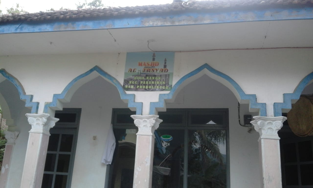 AL-IRSYAD