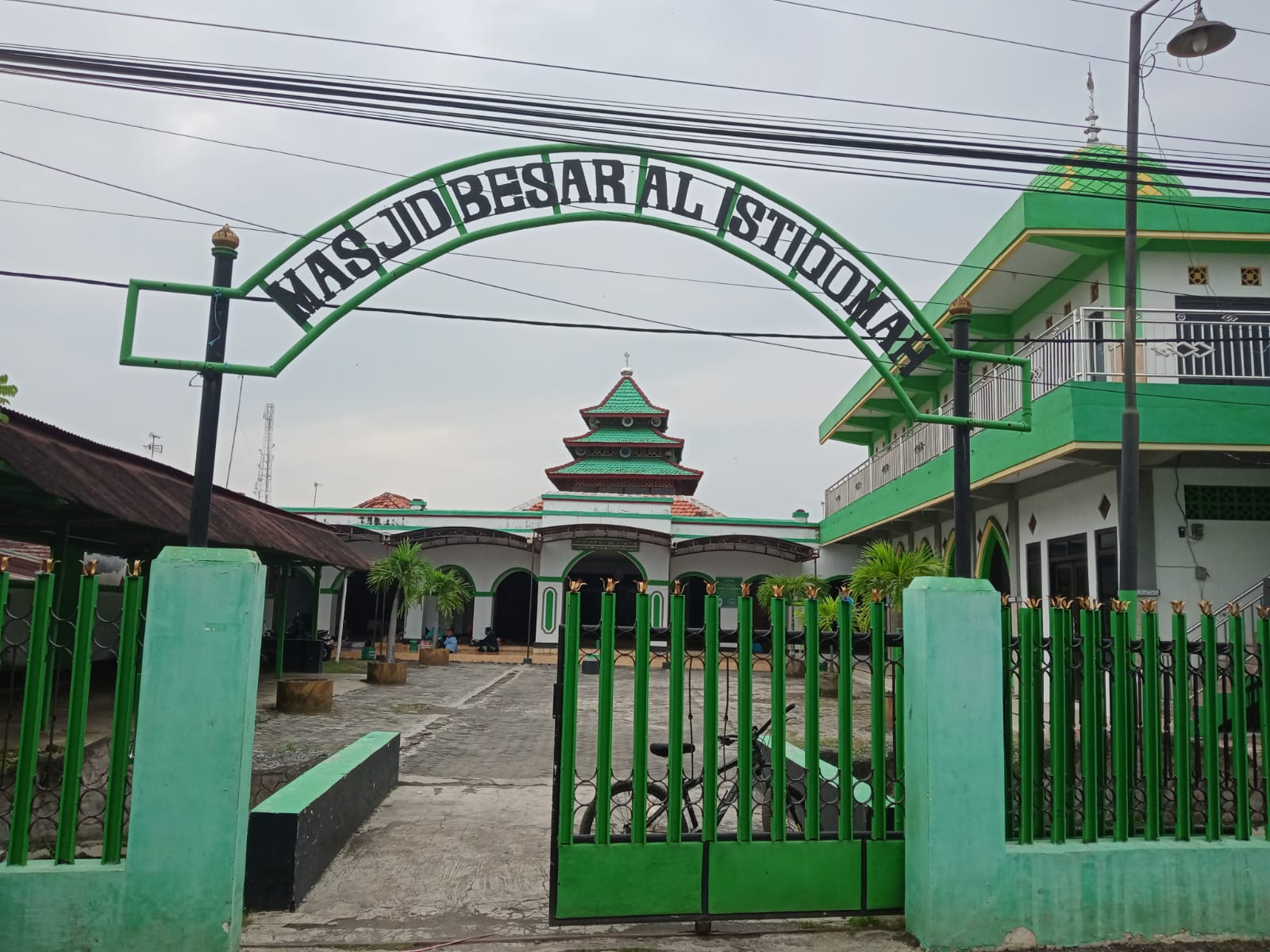 AL-ISTIQOMAH
