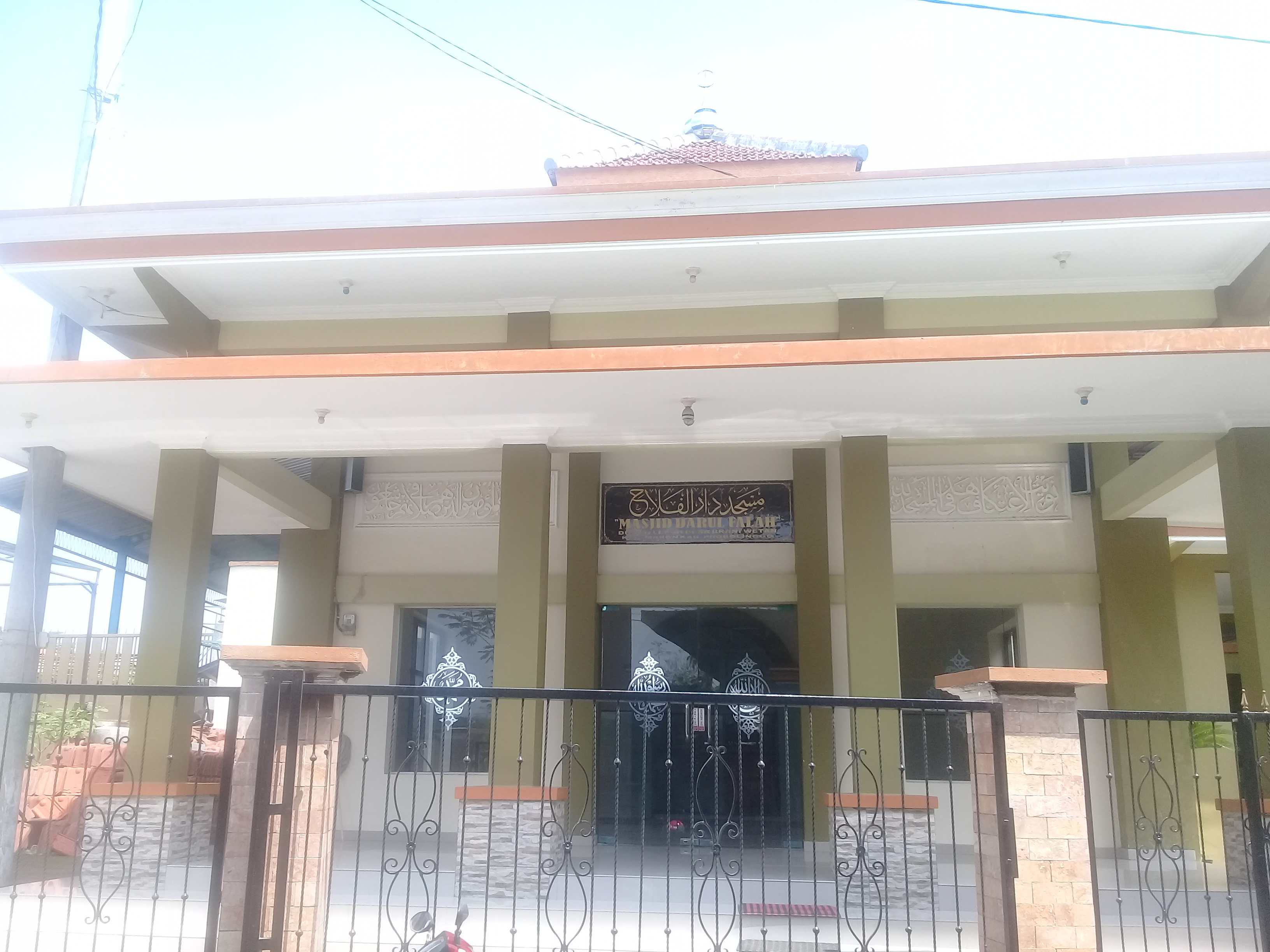 DARUL FALAH