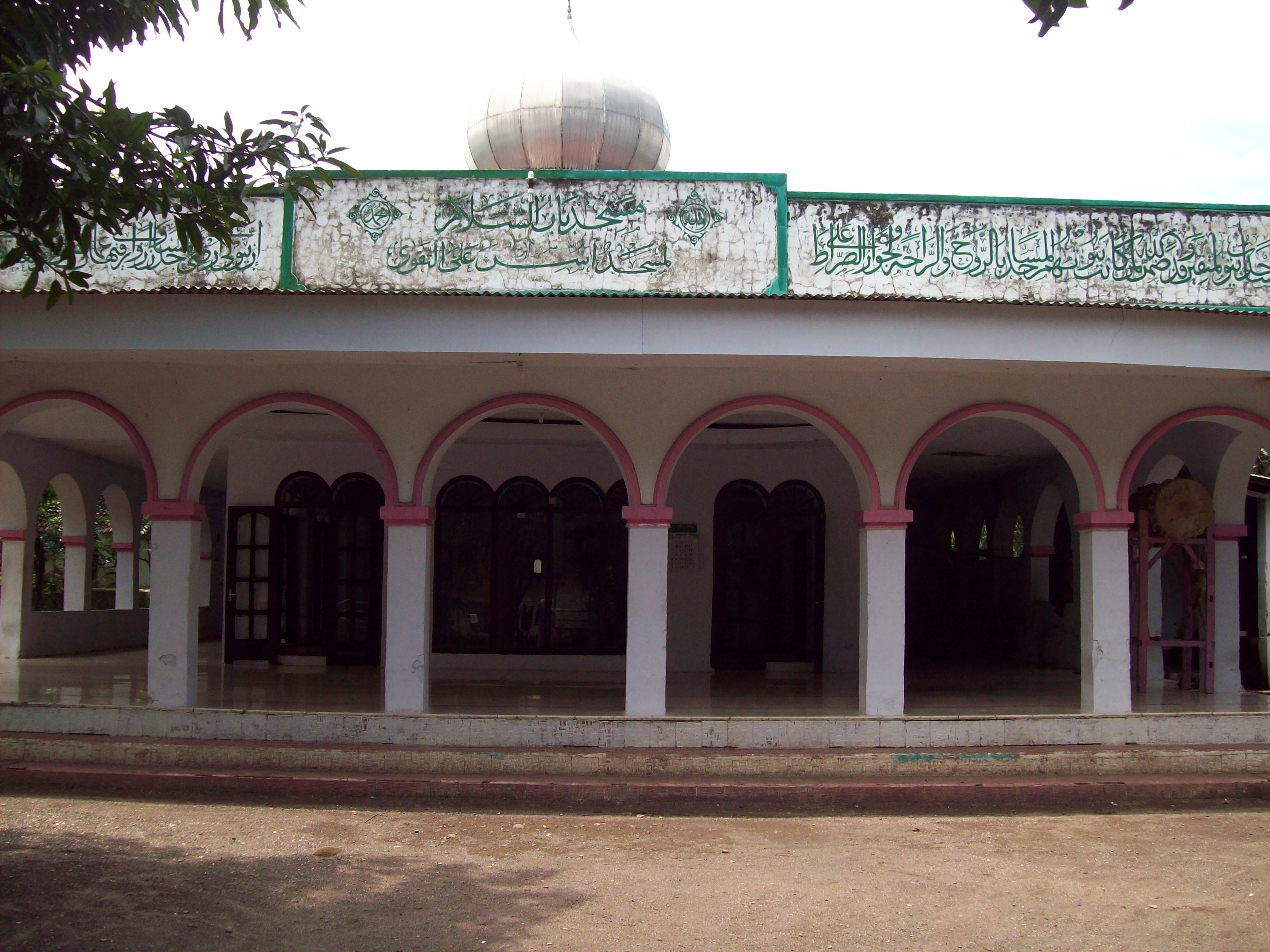 BABUSSALAM