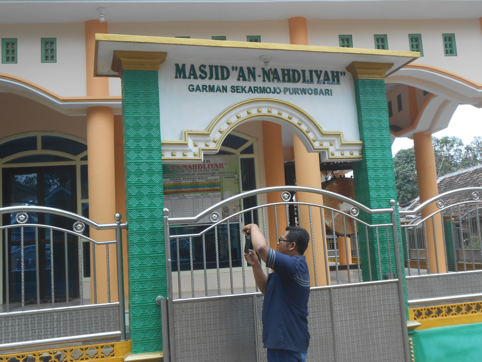 AN-NAHDLIYAH