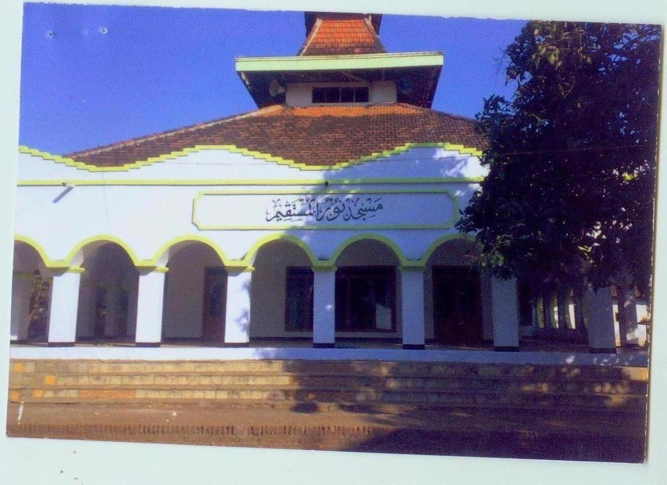 DARUL MUSTAQIM