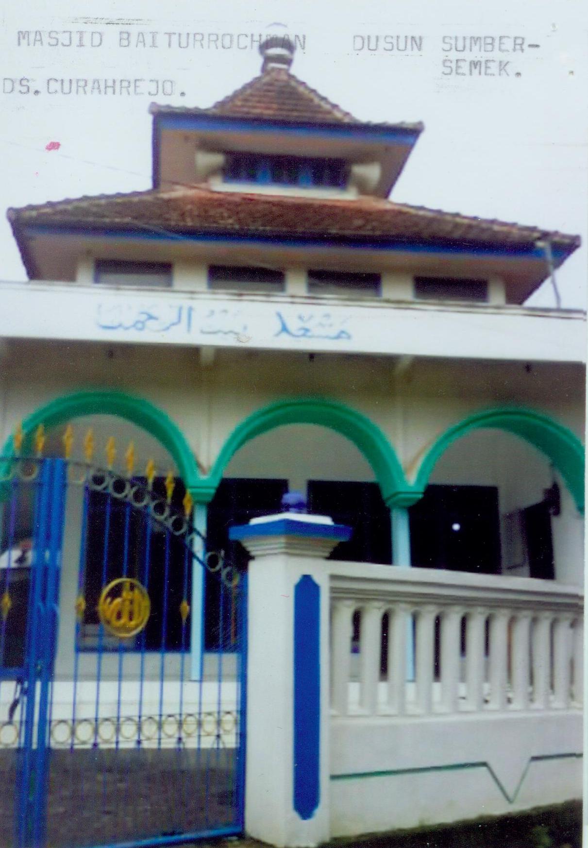 NURUL HIKMAH