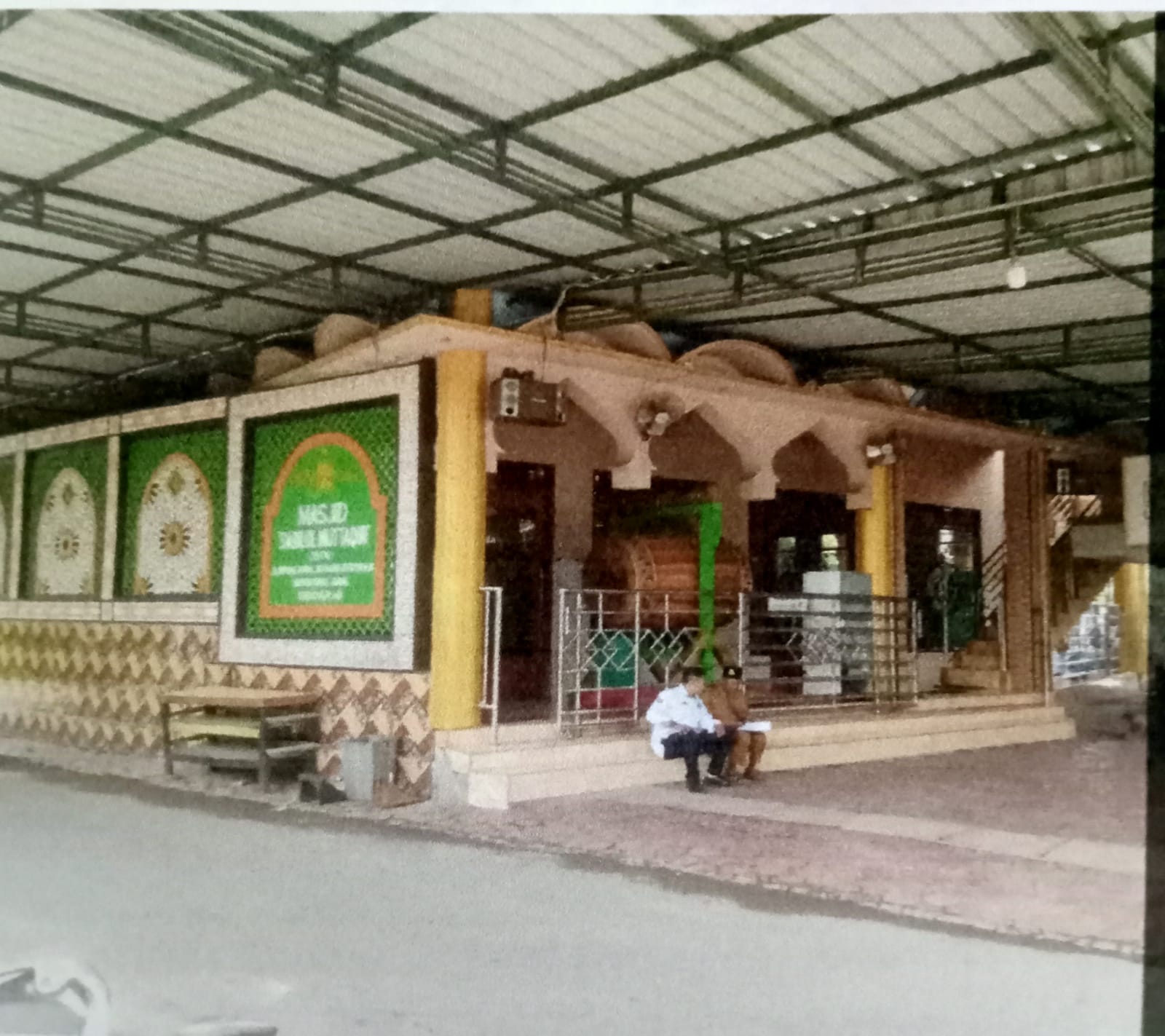 SABILUL MUTTAQIN