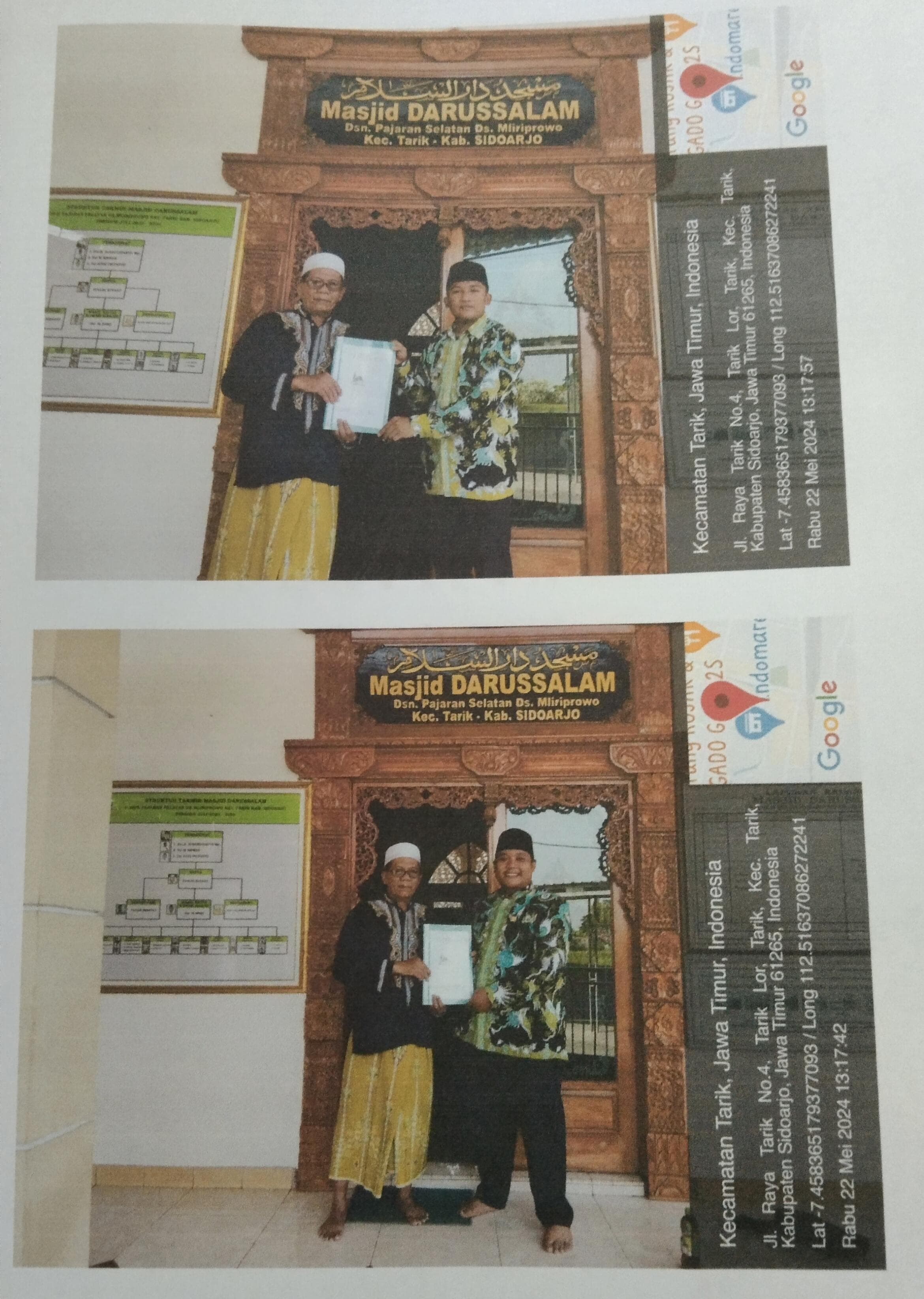 DARUSSALAM