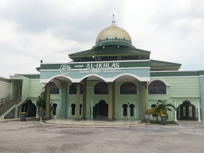AL-IKHLAS