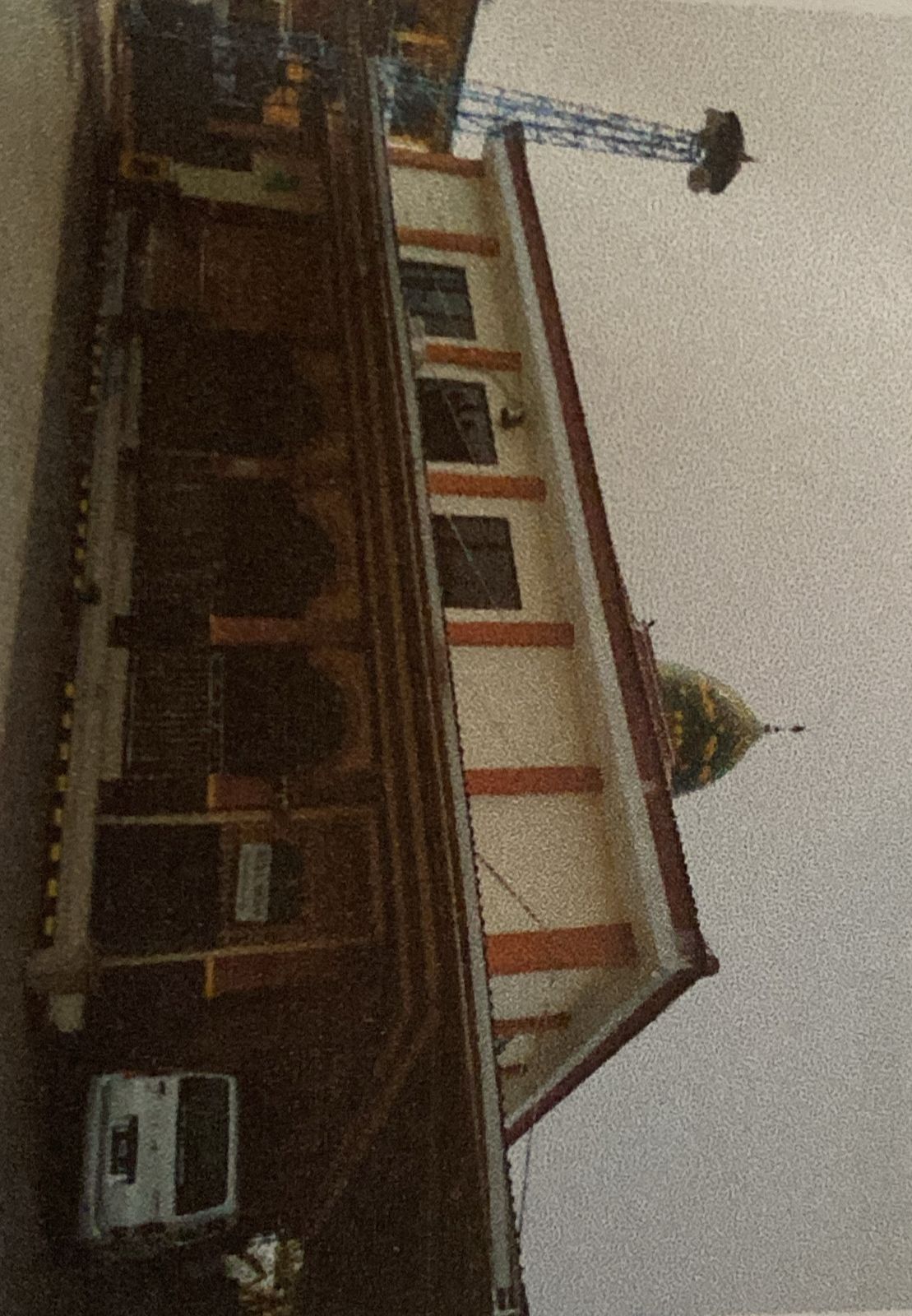AL-BAROKAH