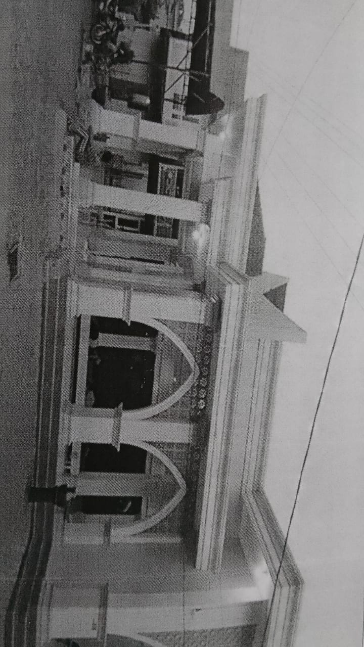 BAITUL JANNAH