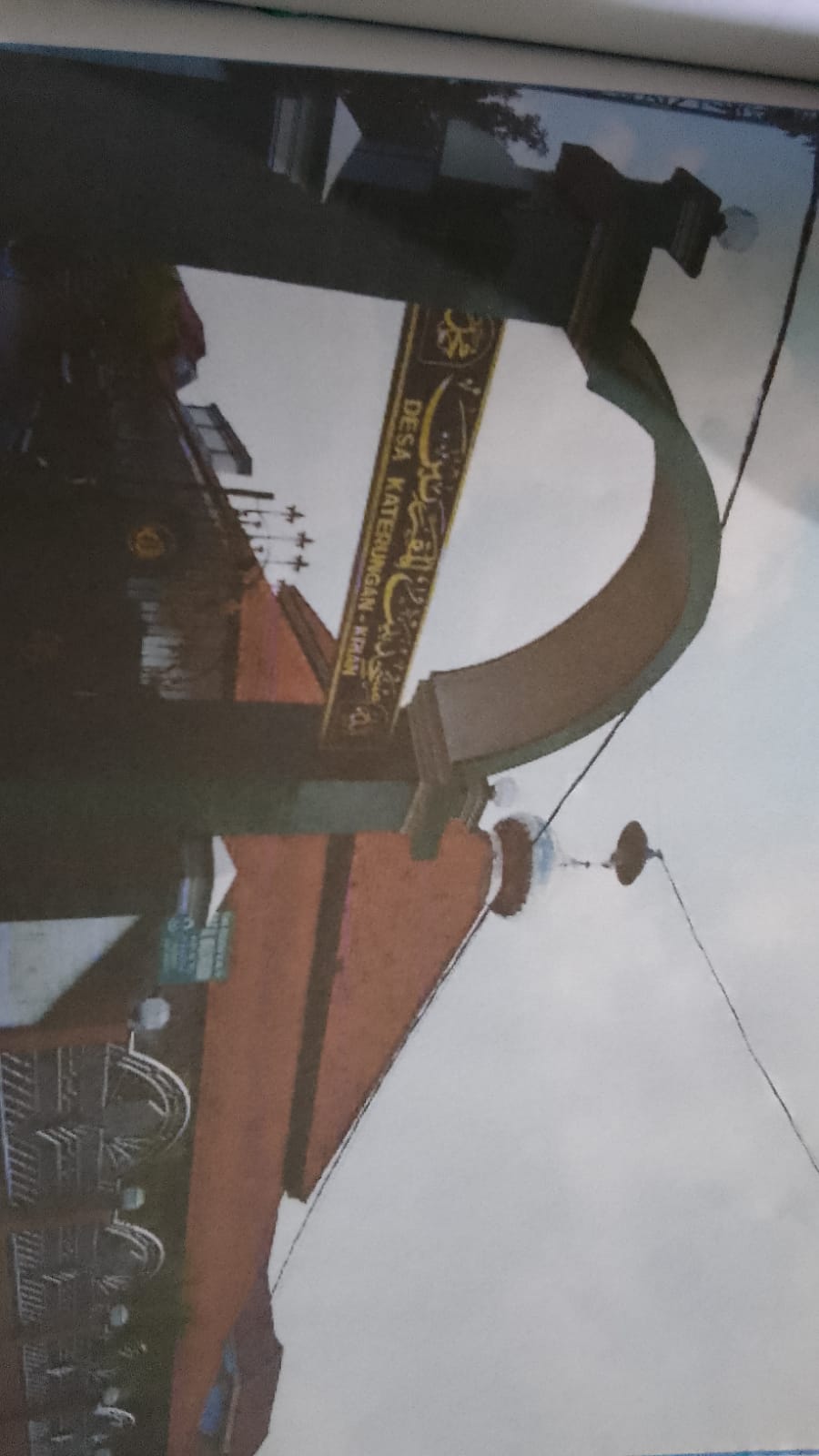 BAITUL MUQORROBIN