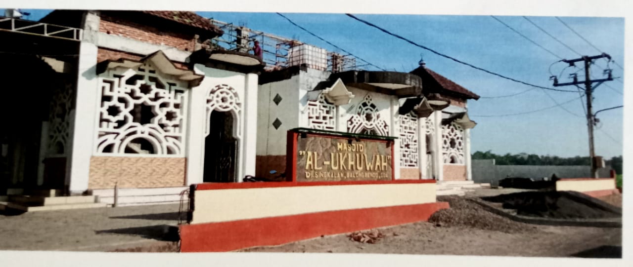 AL UKHUWAH