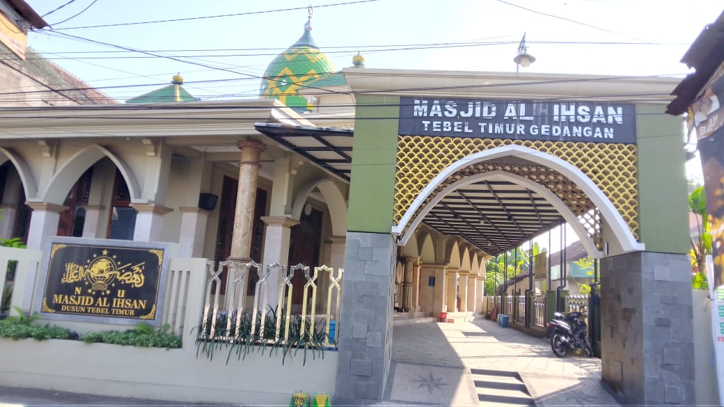 AL-IHSAN