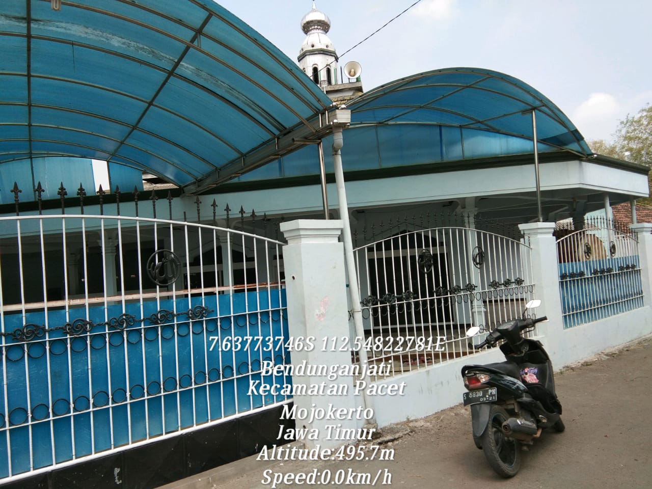 AL-FALAH