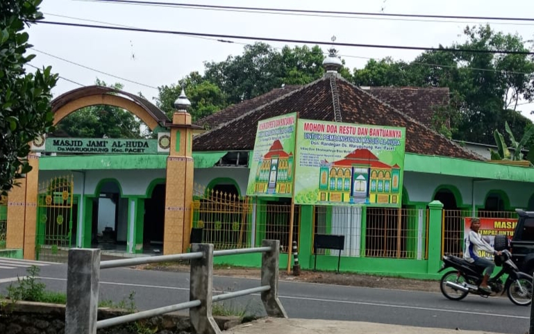 AL-HUDA