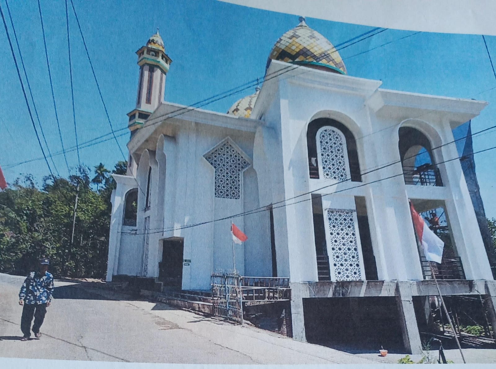SABILUL HUDA