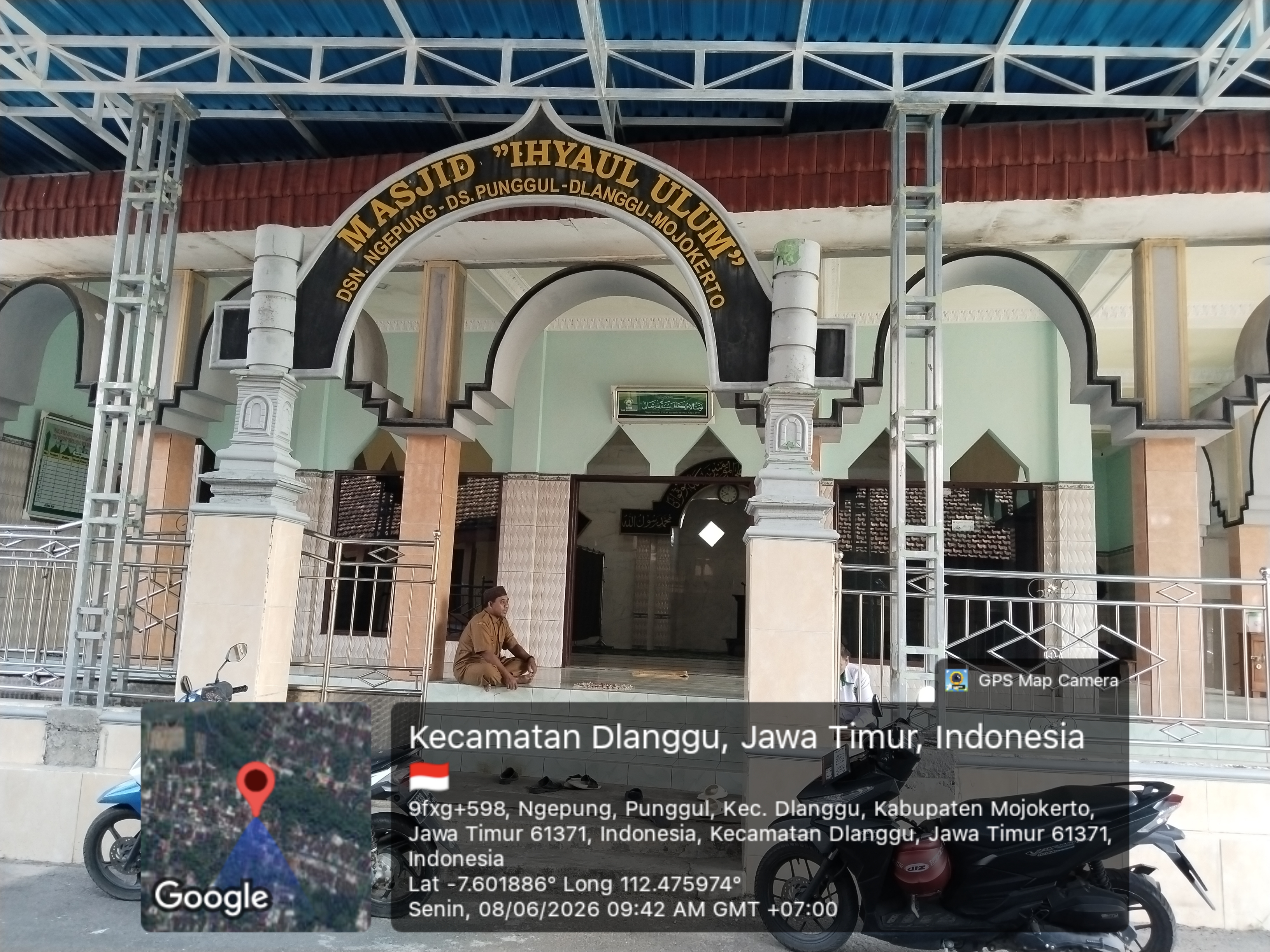 IHYAUL ULUM