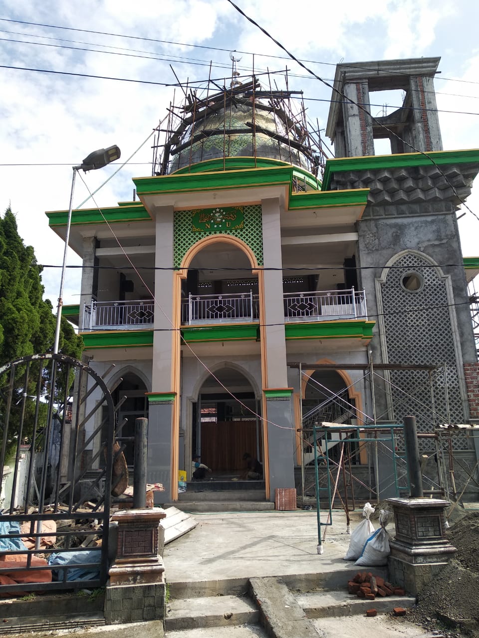 AL- IKHLAS