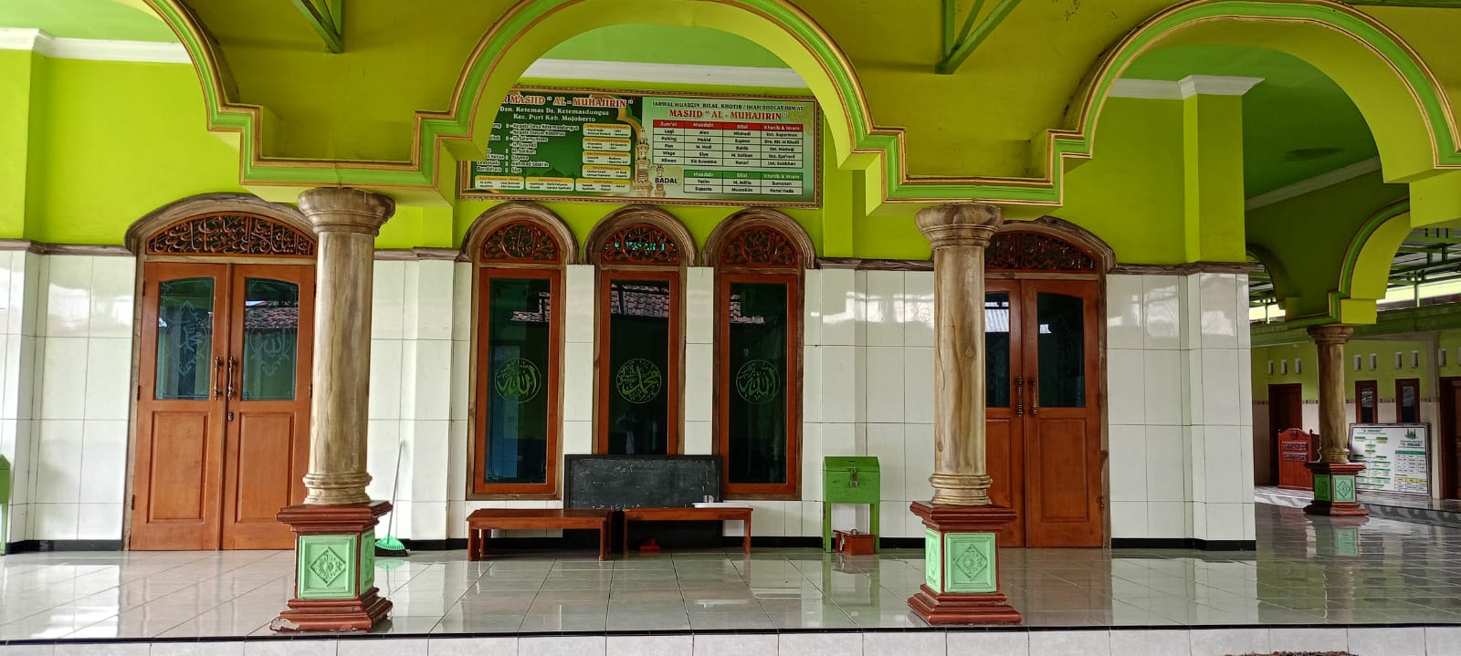 AL MUHAJIRIN