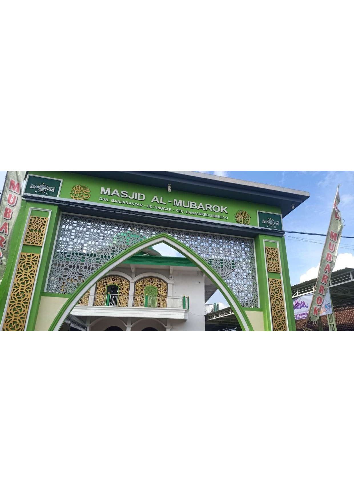 AL-MUBAROK