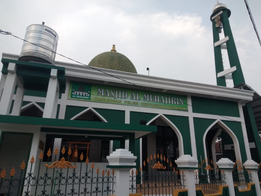 AL-MUHAJIRIN
