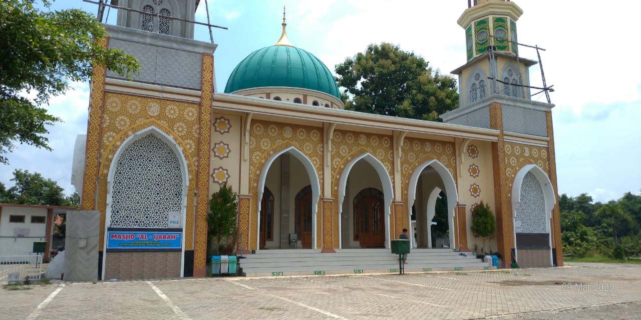 AL-IJABAH