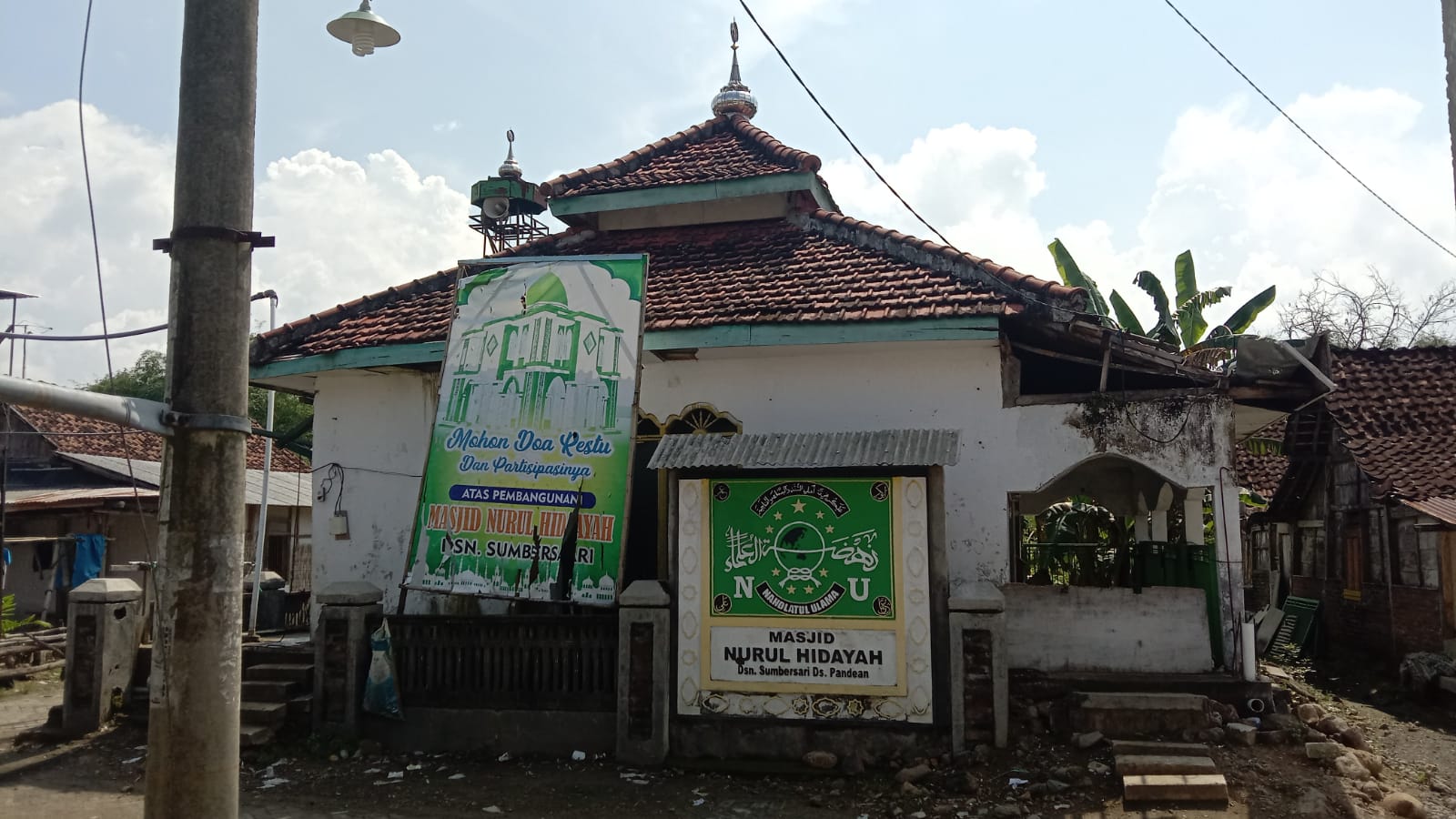 NURUL HIDAYAH