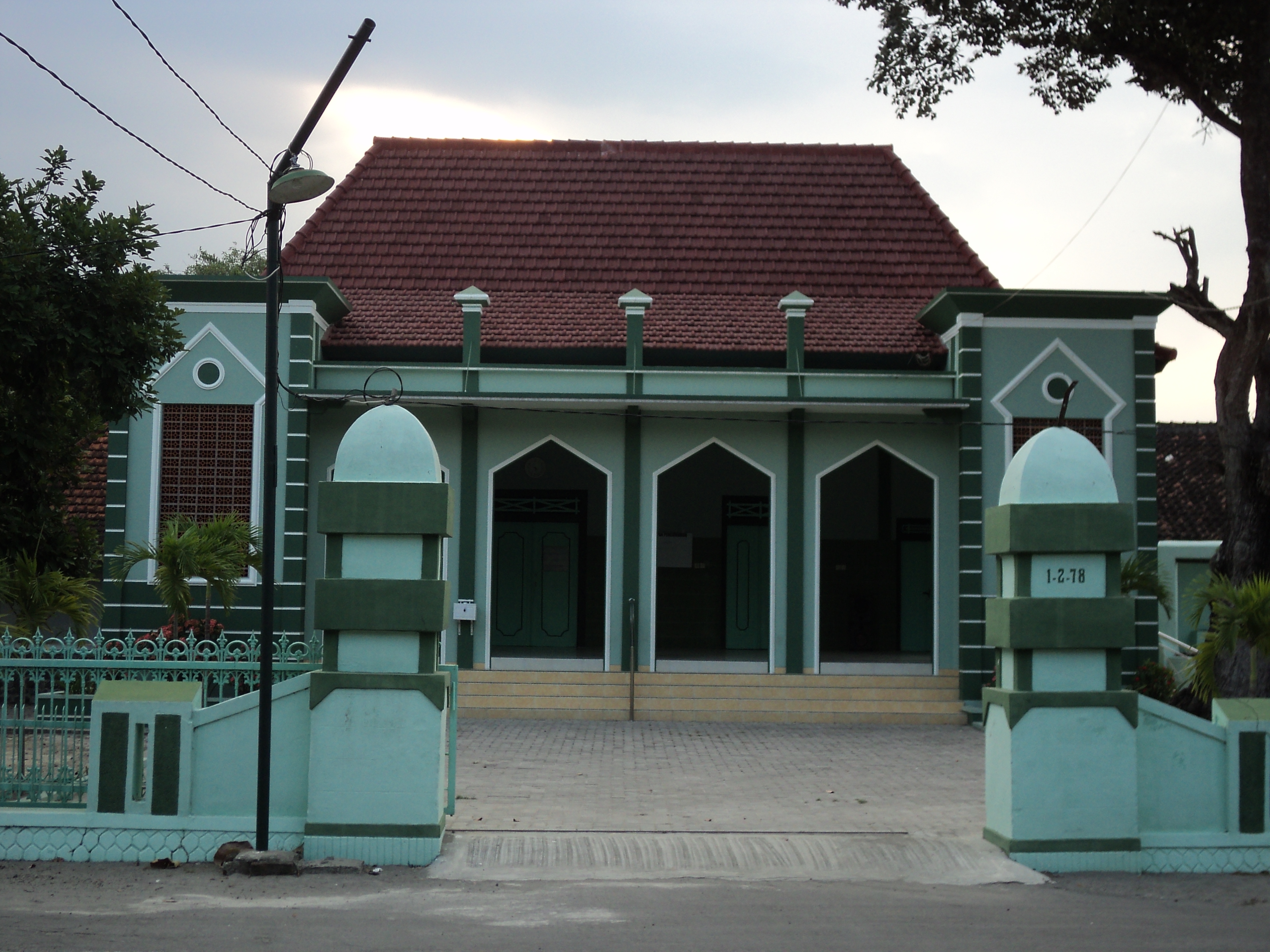 AL-FALAH