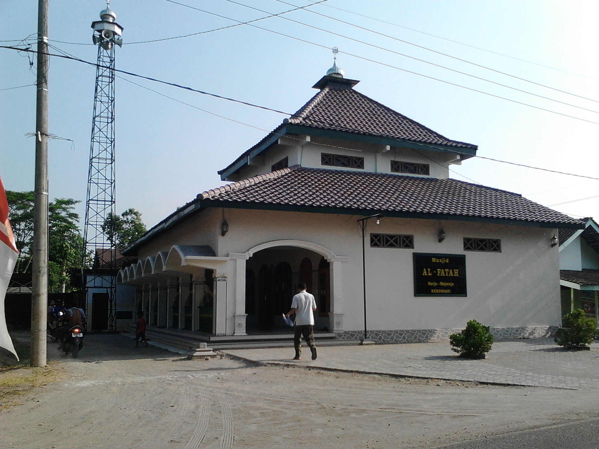 AL-FATAH