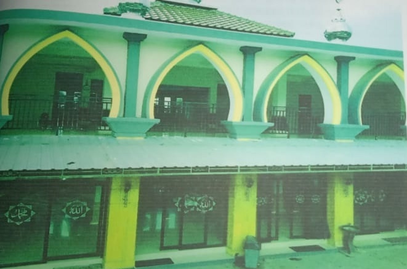 AL-WIRIDIN