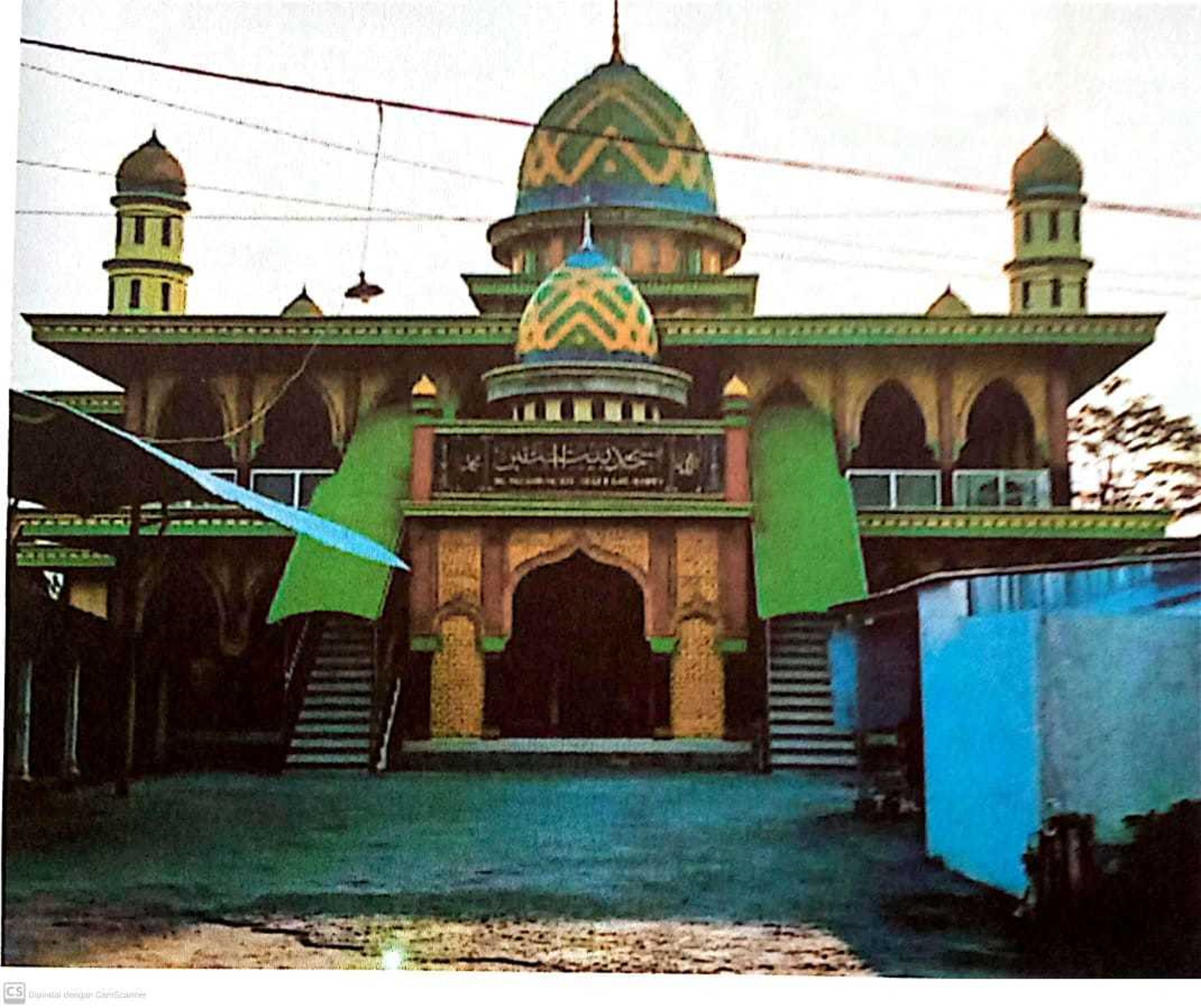 BAITUL MUTTAQIN