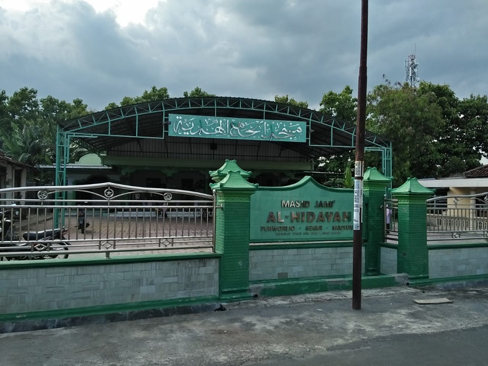 AL-HIDAYAH
