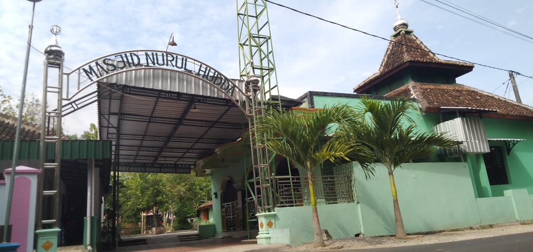 NURUL HUDA